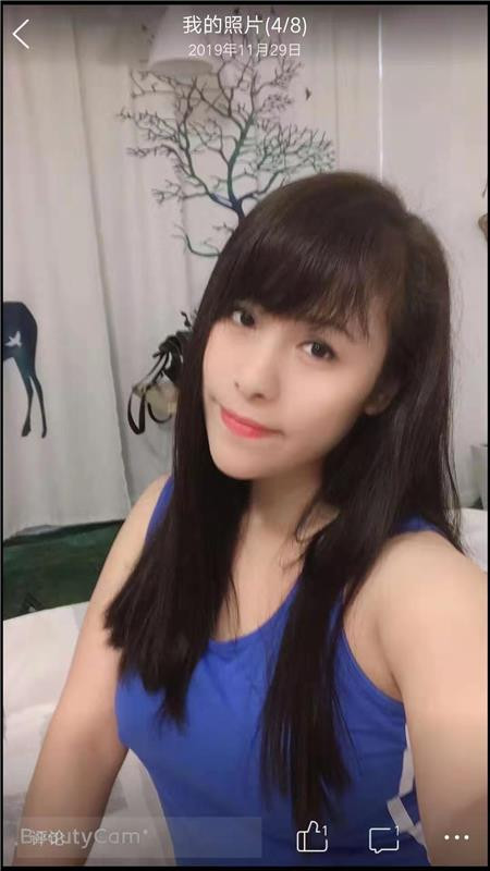 人妻型欲女
